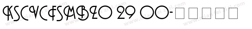 KSCVCFSMBZ0 29 00字体转换
